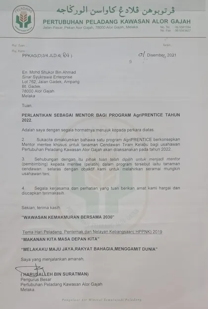 Surat Pertubuhan Peladang Kawasan Alor Gajah melantik Mohd Syukor bin Ahmad sebagai mentor program AgriPRENTICE.