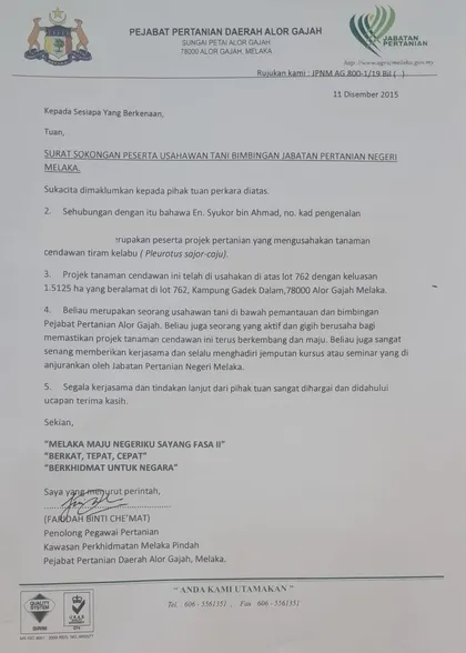 Surat sokongan Pejabat Pertanian Daerah Alor Gajah untuk projek tanaman cendawan di lot 762, Kampung Gadek.